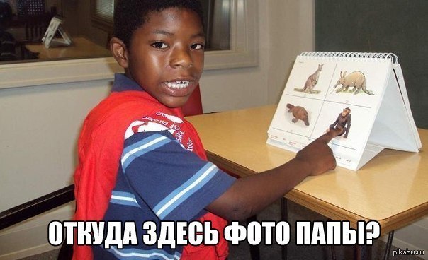 Ко мне зашёл весёлый повар