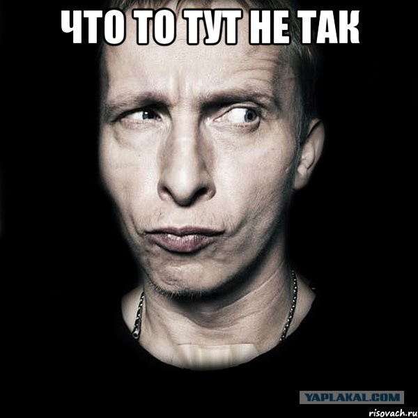 Непонятки с женой. 10 лет проблемы с сексом