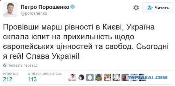 Порошенко попросил ЕС продлить старые санкции против России и ввести новые