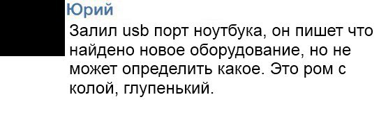 Картинки со смыслом и без - 4