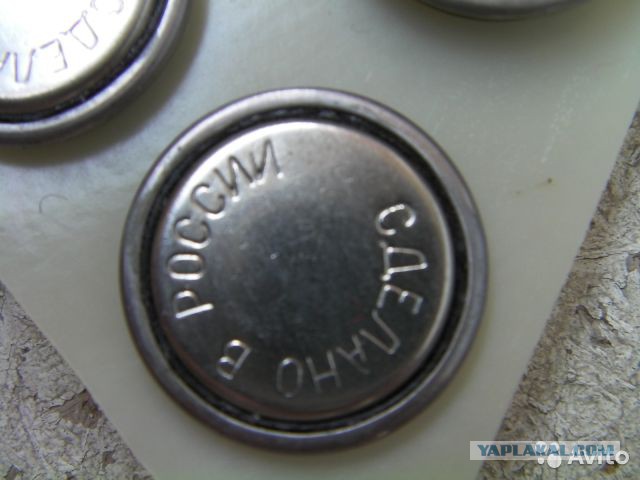 26). 2v д-0. Аккумулятор д-0,26ду1. 28 (аналог д-0. Д 0 125 д аккумулятор.