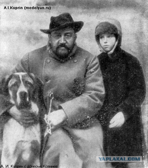 Охотничьи байки