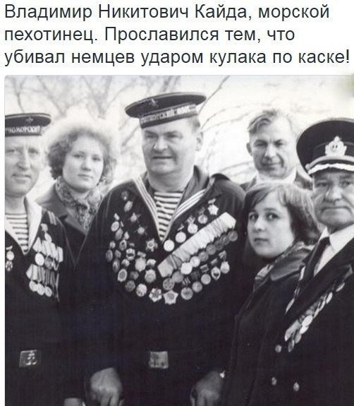 Воинствующим идиотам посвящается.