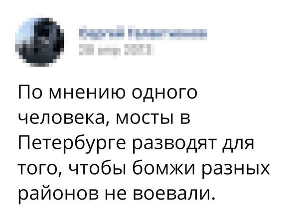Подборка интересных и веселых картинок