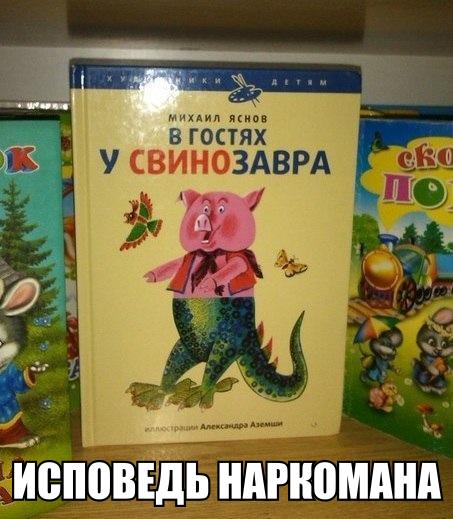 Подборка интересных и веселых картинок