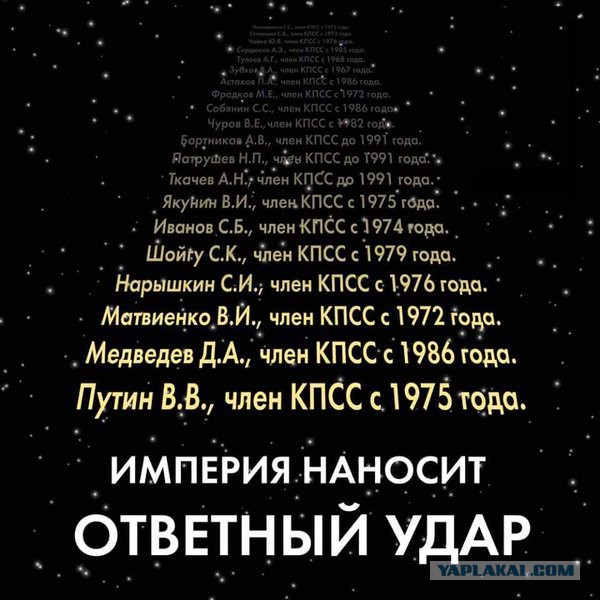 КНДР назвала цели авиаударов в случае агрессии США