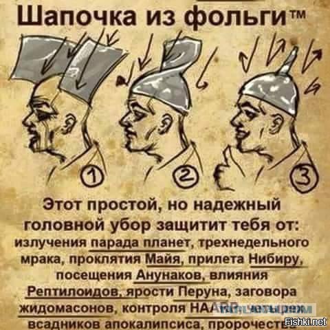 Россию старательно пугают, а ВВП делают секретные предложения