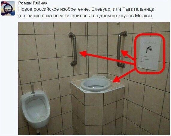 Подборка интересных и веселых картинок