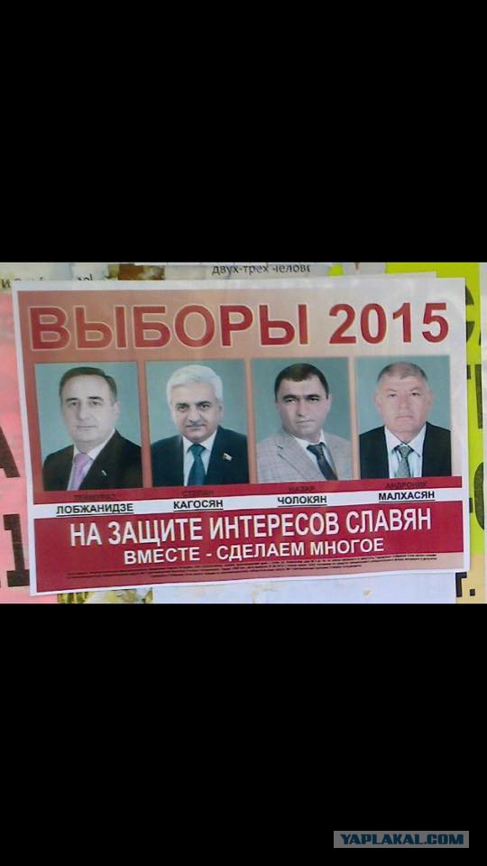 Футбол. Чемпионат России. Межсезонье. часть 4