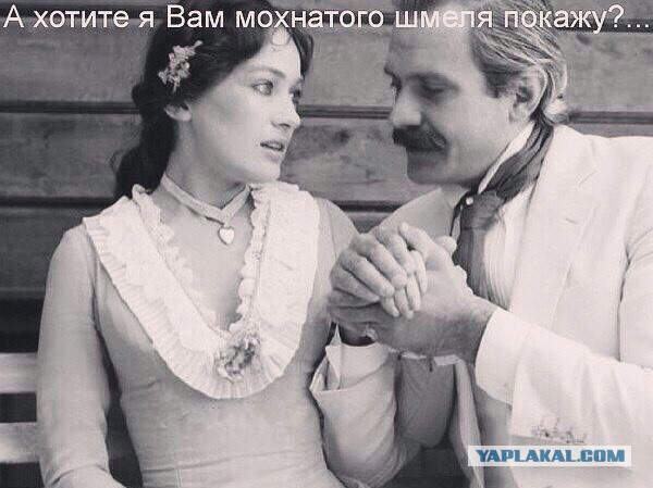 Знакомясь в интернете будьте крайне осторожны! А вдруг этот кто-то недавно сменил пол?