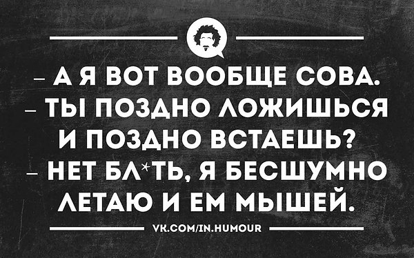 Подборка интересных и веселых картинок