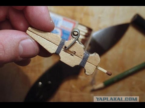 Что в кармане у мальчишки