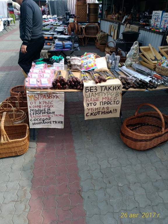 Подборка интересных и веселых картинок