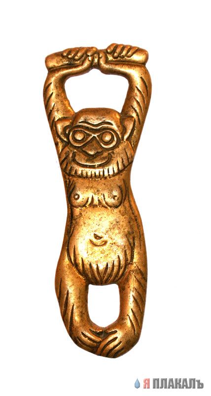 И в старину открывалками пользовались