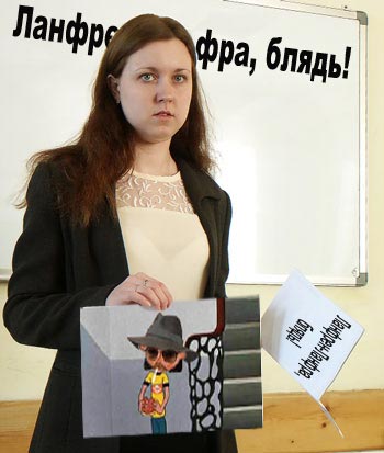 Прически Дяди Федора из Простоквашино