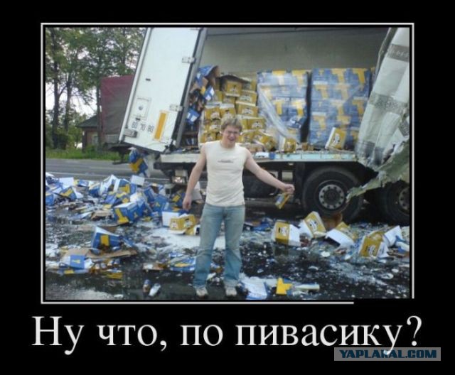 Клуб анонимных алкоголиков