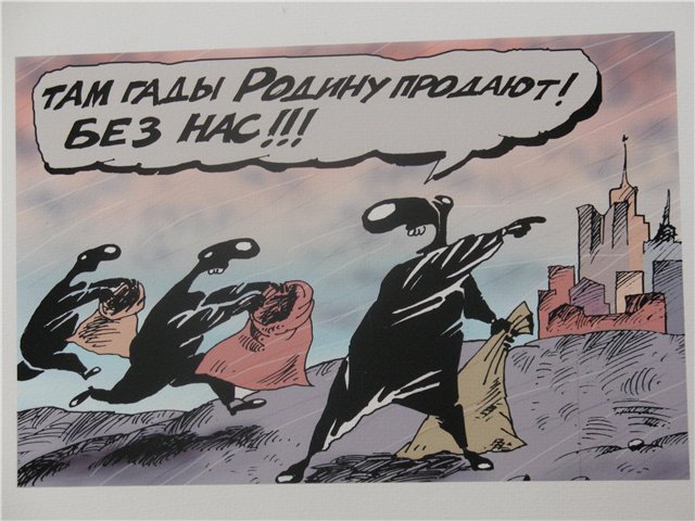 Просто юмор 19