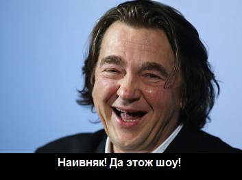 Первый канал оставил без выигрыша слепого екатеринбуржца, который победил на шоу Якубовича