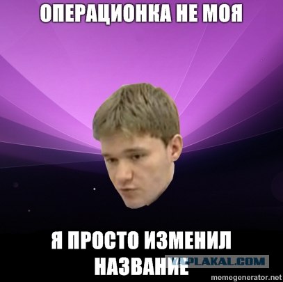 Новая ОС "WOOS"