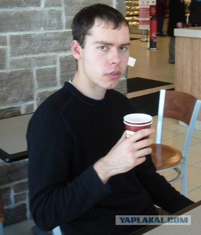 Рассказ-утопия