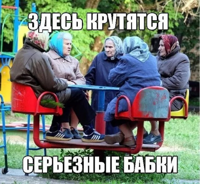 Проблемы у мужчин за тридцать