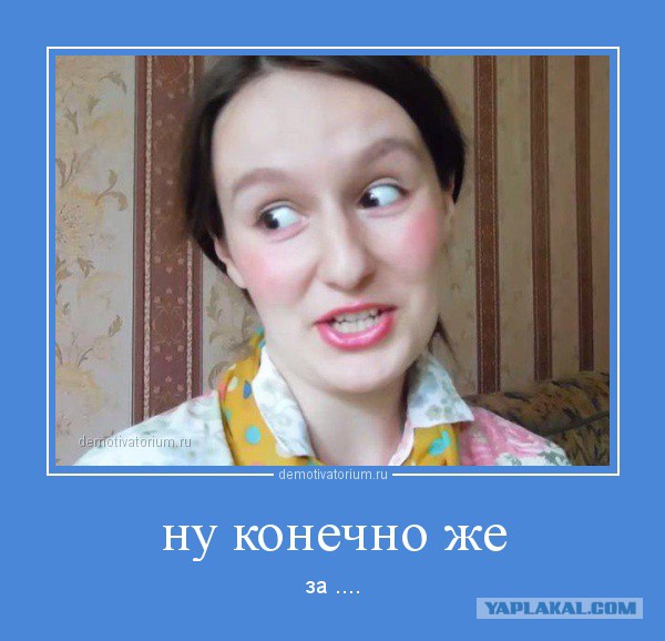 Швейцария готова к концу цивилизации