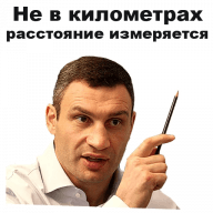 Лучше быть храбрым калекой или здоровым трусом?