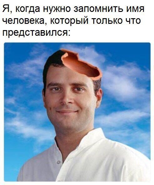 Нестандартный юмор