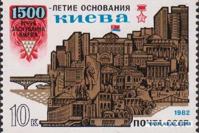 25 фактов о «Киевской Руси» которые должны знать все русские