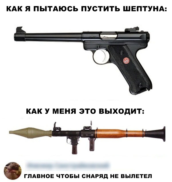 Немного картинок в этот вторник