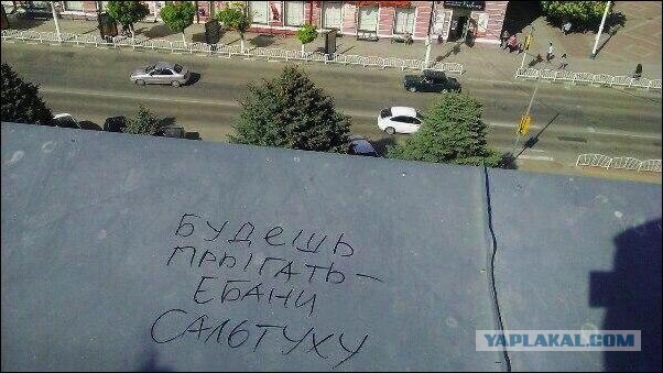 Котельники (07.10.2018). Мужчина спрыгнул с башенного крана