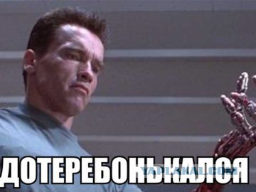 Очаровательные девушки в маленьких платьях