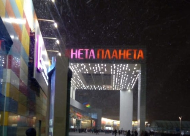 Подборка интересных и веселых картинок 26.11.18