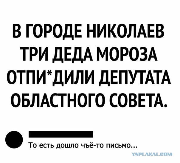 Подборка интересных и веселых картинок 28.11.18
