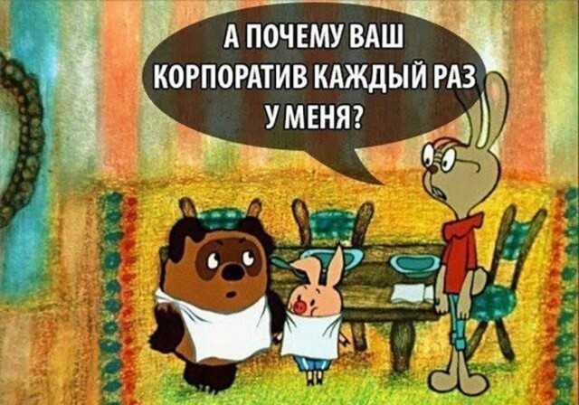 Картинки на околоновогоднюю тему