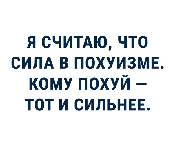 Немного картинок для настроения