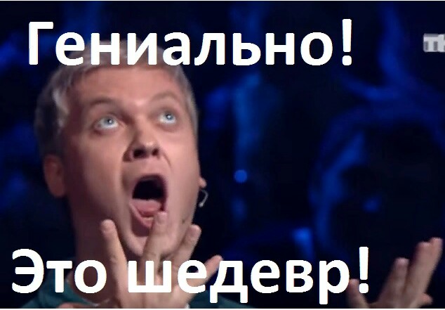 Сотрудники фирмы не могли понять, откуда их кот таскает наличку