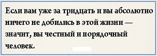 Немного картинок на вечер