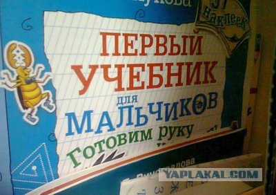 Количество сексуальных партнёров и как это влияет на отношения у людей после 35+