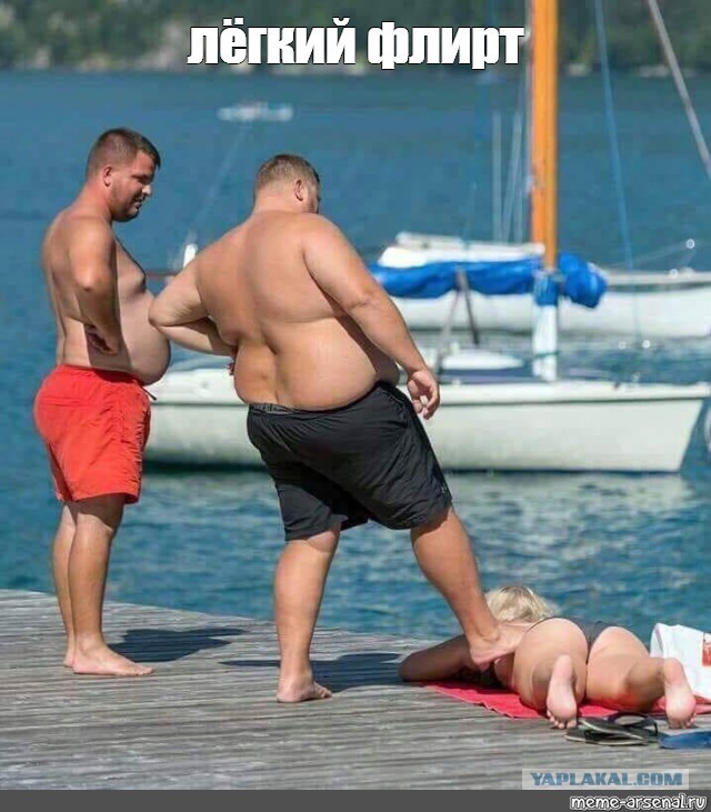 Нестандартный юмор