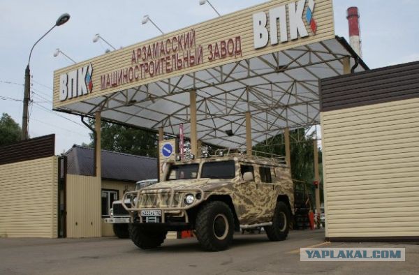 Армейский броневик «Тигр» конвертировали в шикарный внедорожник для VIP-персон