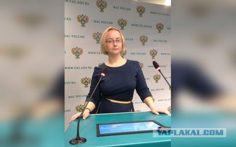 Фальшивый профессор-завкафедры Академии СКР осуждена за поддельные дипломы кандидата и доктора юридических наук.