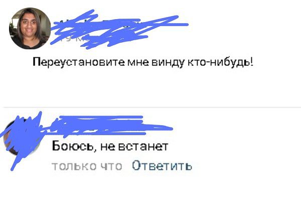 Немного картинок для настроения
