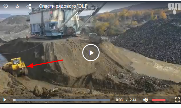 Спасти рядового "ЭШ"