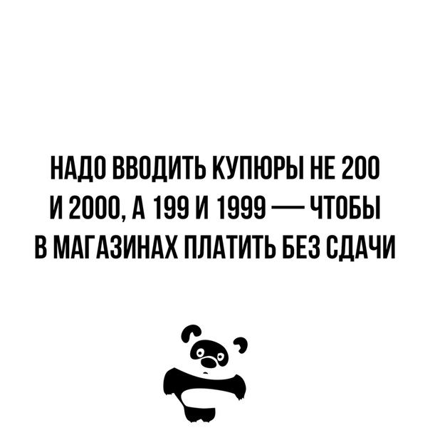 Немного картинок для настроения