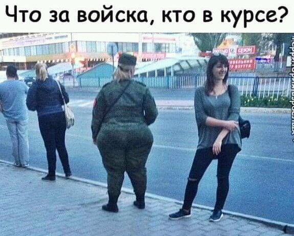 Прикольные комментарии и высказывания из Сети
