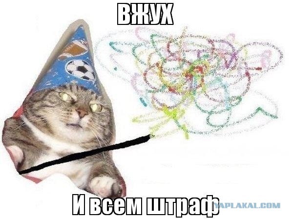 Пора менять закон: царапина — это не ДТП!