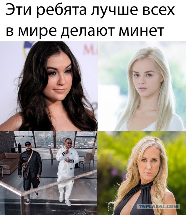 Мужской юмор