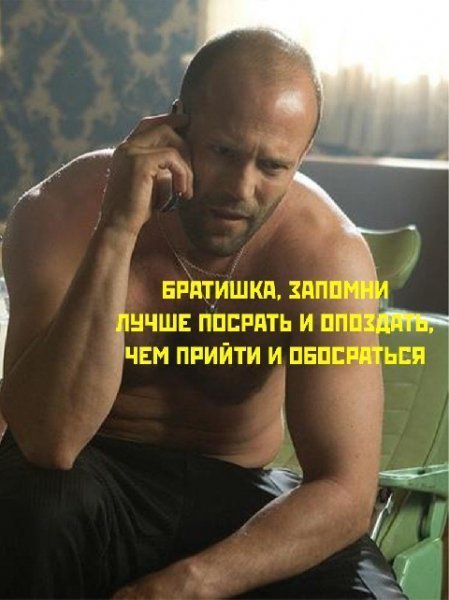 Картинки разные атавсюду. Часть 2