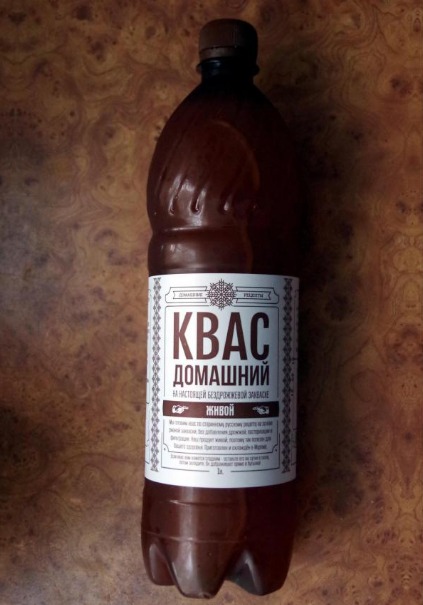 Что мы пили в эпоху развитого социализма